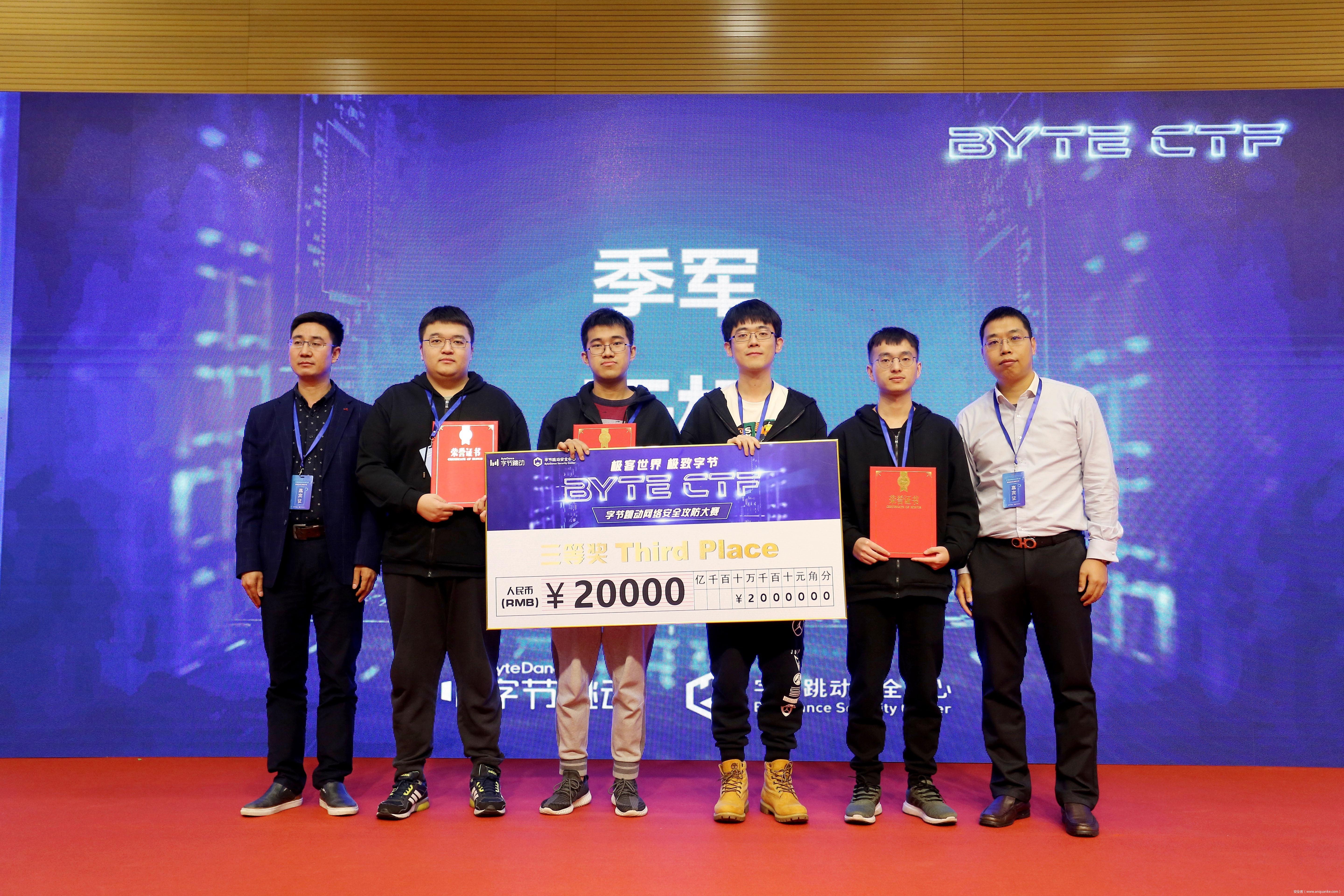 赛事直播 - JackeyLove在篮网比赛中精彩发挥，问鼎冠军引发热议！